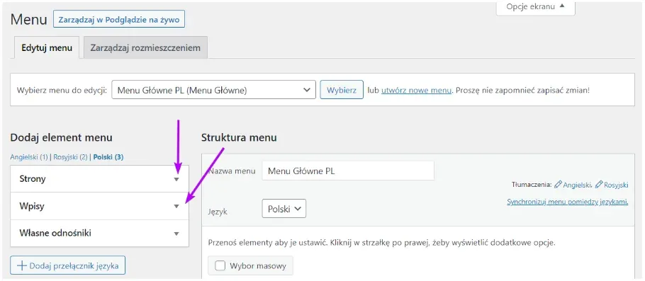 Arrows point to expanding the Pages and Posts sections