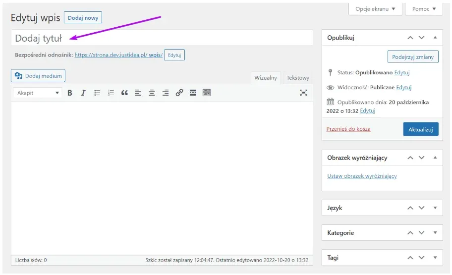 Post editor: Add Title field at the top of the form