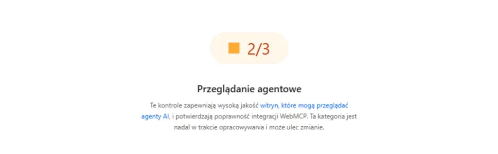 How to check the AI test result