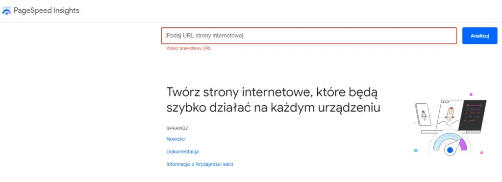PageSpeed and an SEO audit