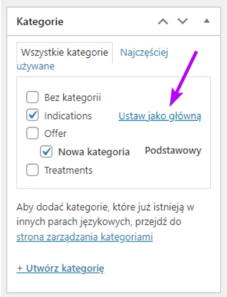 Post categories: arrow points to the Make Primary link
